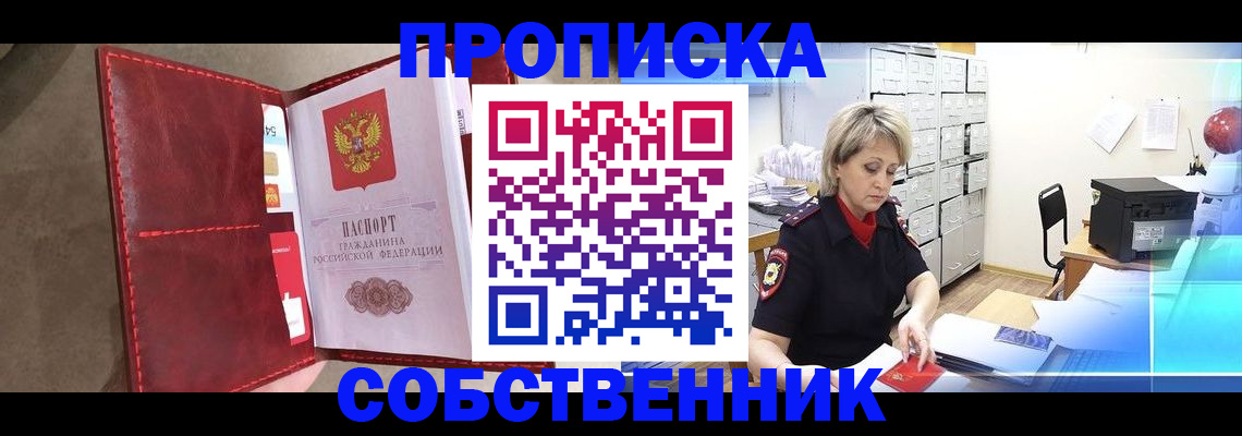 форма 3 в Чистополье